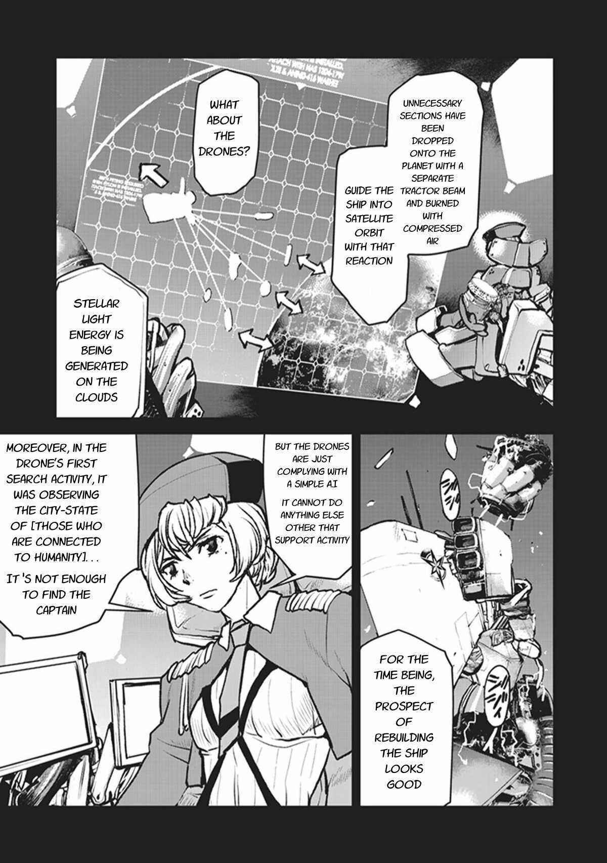 Page 21 Chapter 5 Kouchuugun Shikan Boukensha ni Naru