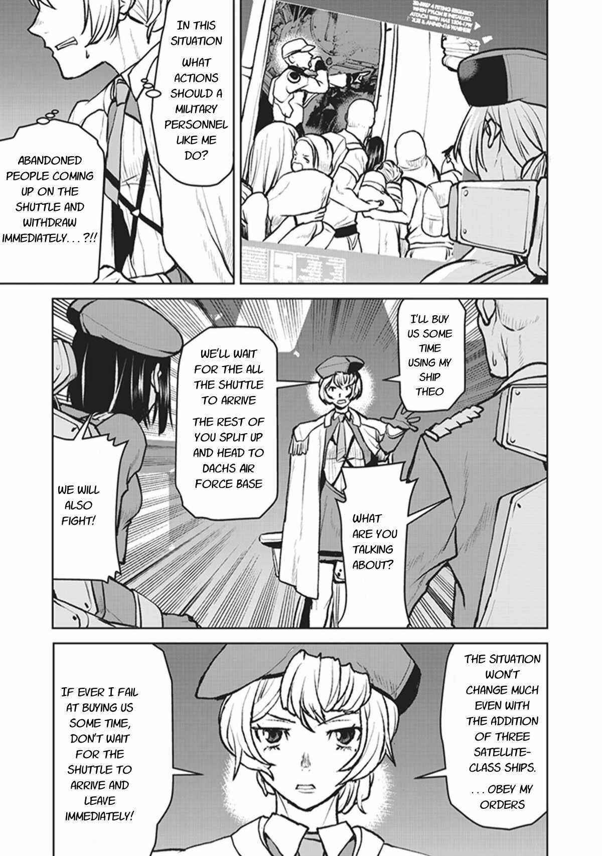 Page 5 Chapter 5 Kouchuugun Shikan Boukensha ni Naru
