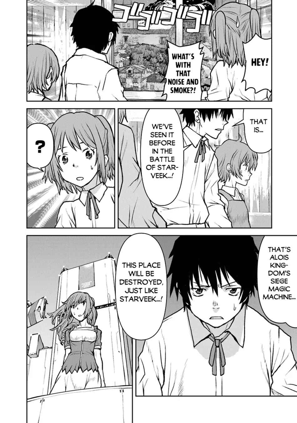 Page 13 Chapter 50.2 Kouchuugun Shikan Boukensha ni Naru
