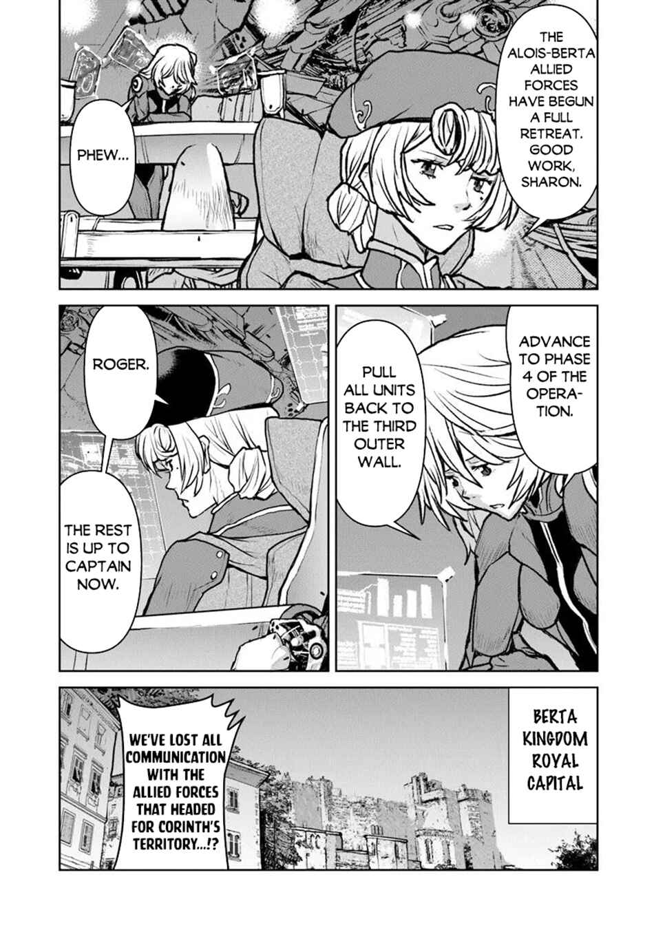 Page 16 Chapter 52.2 Kouchuugun Shikan Boukensha ni Naru