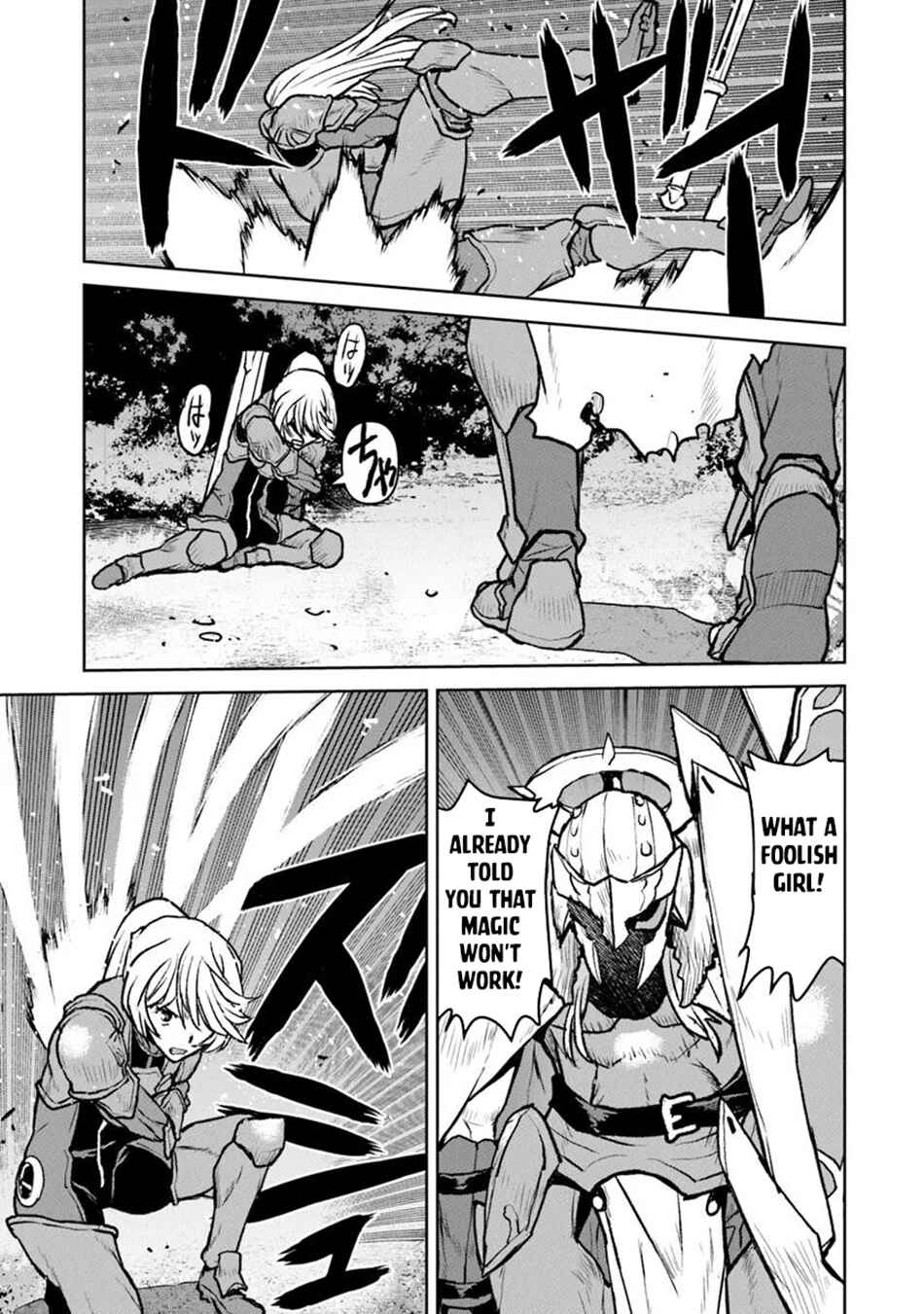 Page 6 Chapter 52.2 Kouchuugun Shikan Boukensha ni Naru