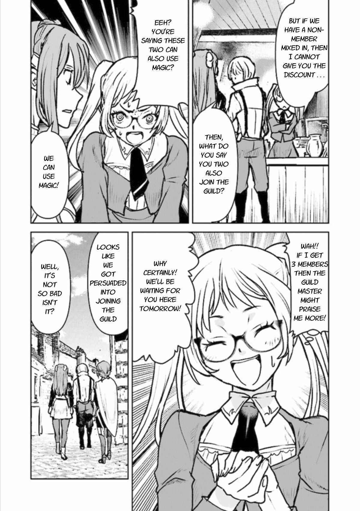 Page 12 Chapter 15 Kouchuugun Shikan Boukensha ni Naru