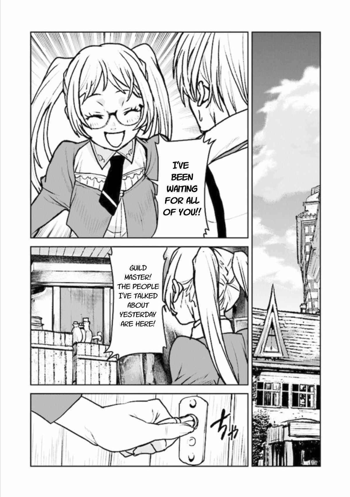 Page 20 Chapter 15 Kouchuugun Shikan Boukensha ni Naru