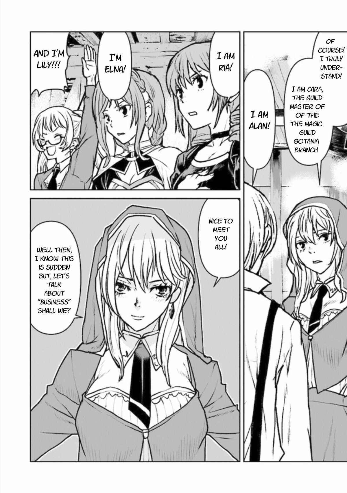 Page 22 Chapter 15 Kouchuugun Shikan Boukensha ni Naru