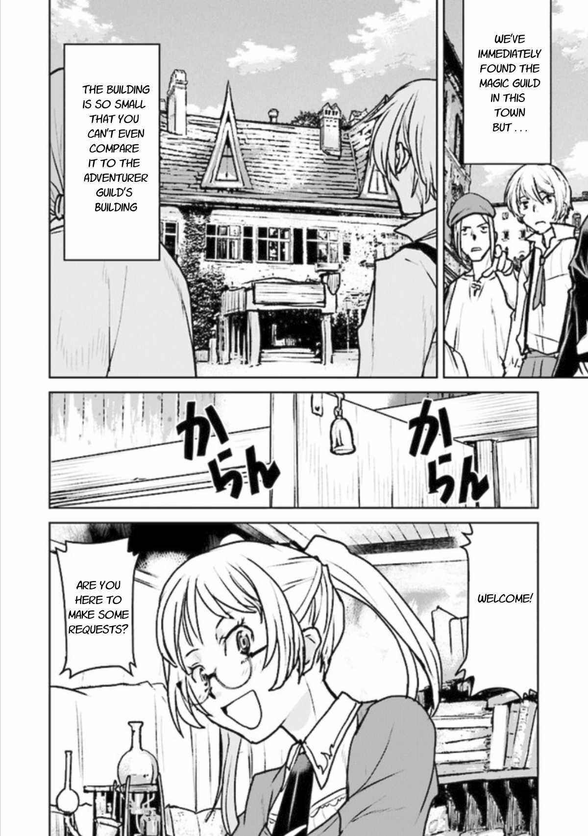 Page 6 Chapter 15 Kouchuugun Shikan Boukensha ni Naru