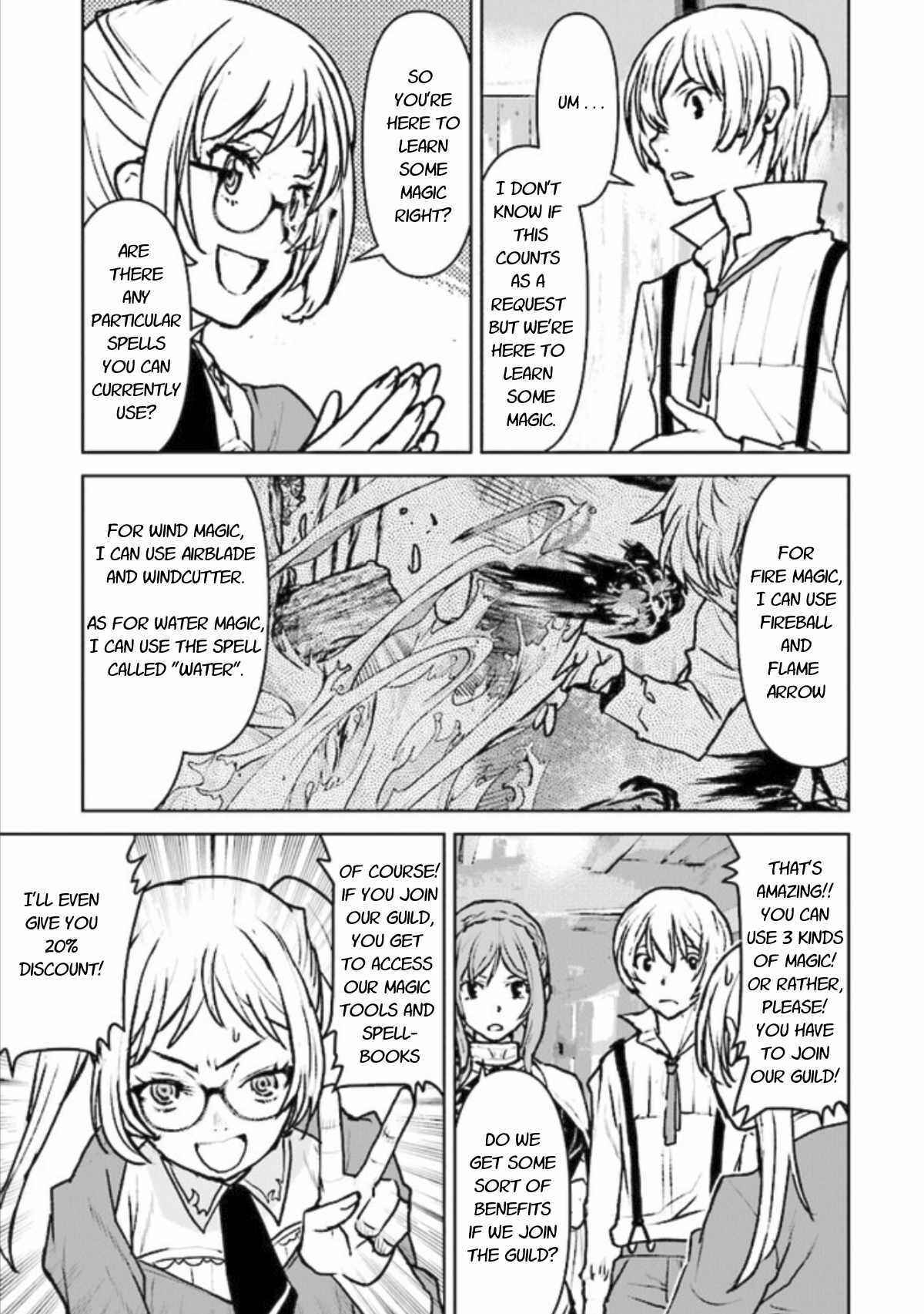 Page 7 Chapter 15 Kouchuugun Shikan Boukensha ni Naru