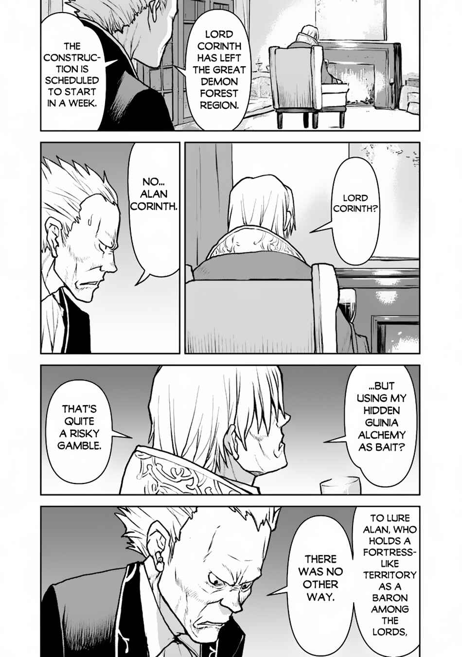 Page 3 Chapter 49.1 Kouchuugun Shikan Boukensha ni Naru