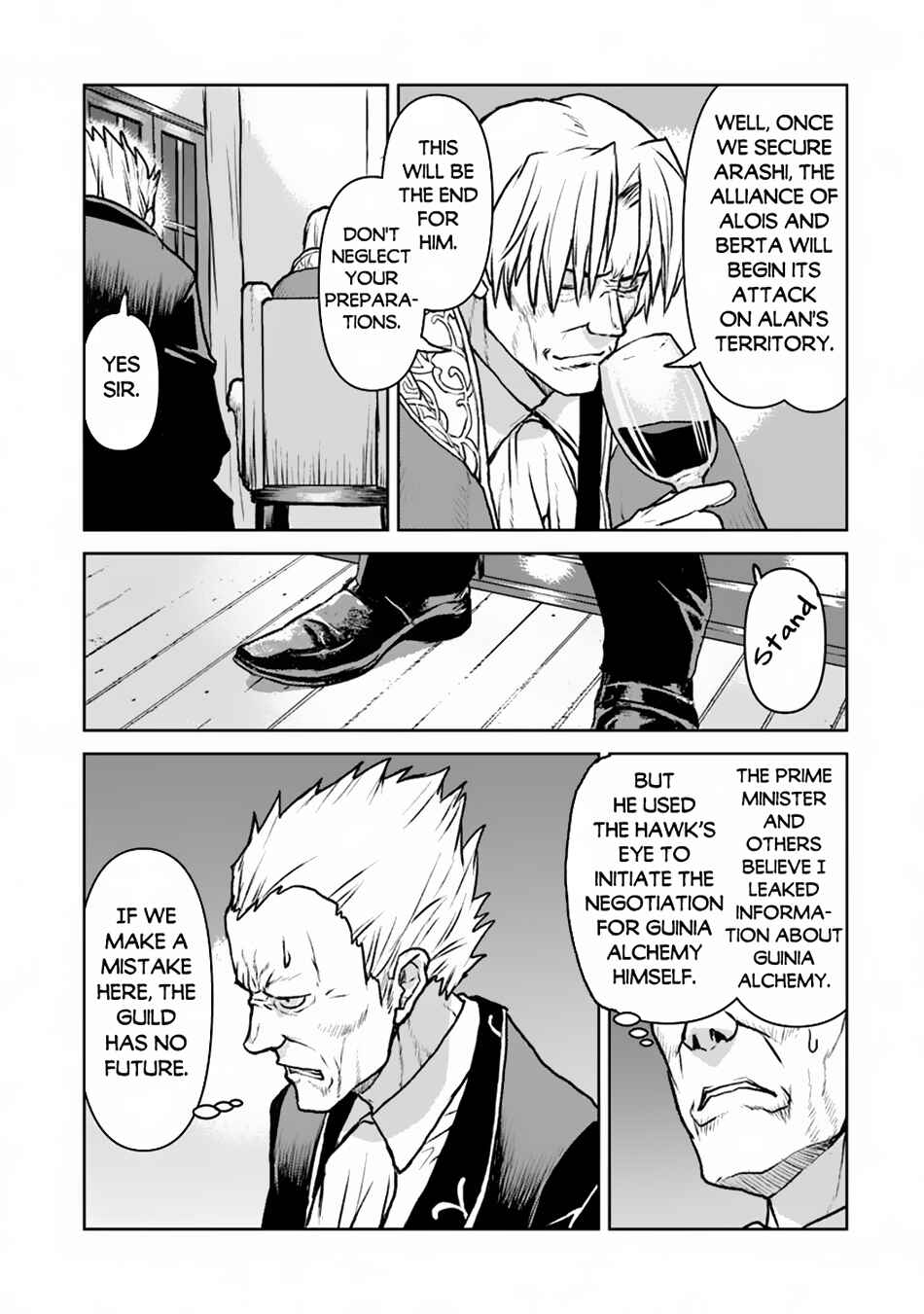 Page 4 Chapter 49.1 Kouchuugun Shikan Boukensha ni Naru