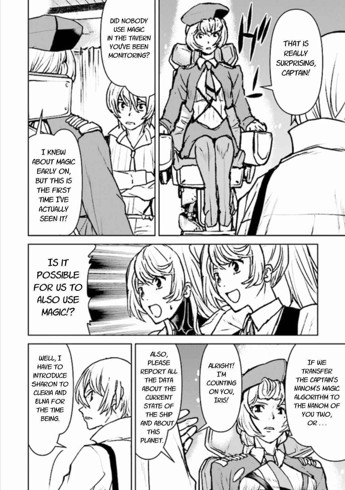 Page 10 Chapter 18 Kouchuugun Shikan Boukensha ni Naru
