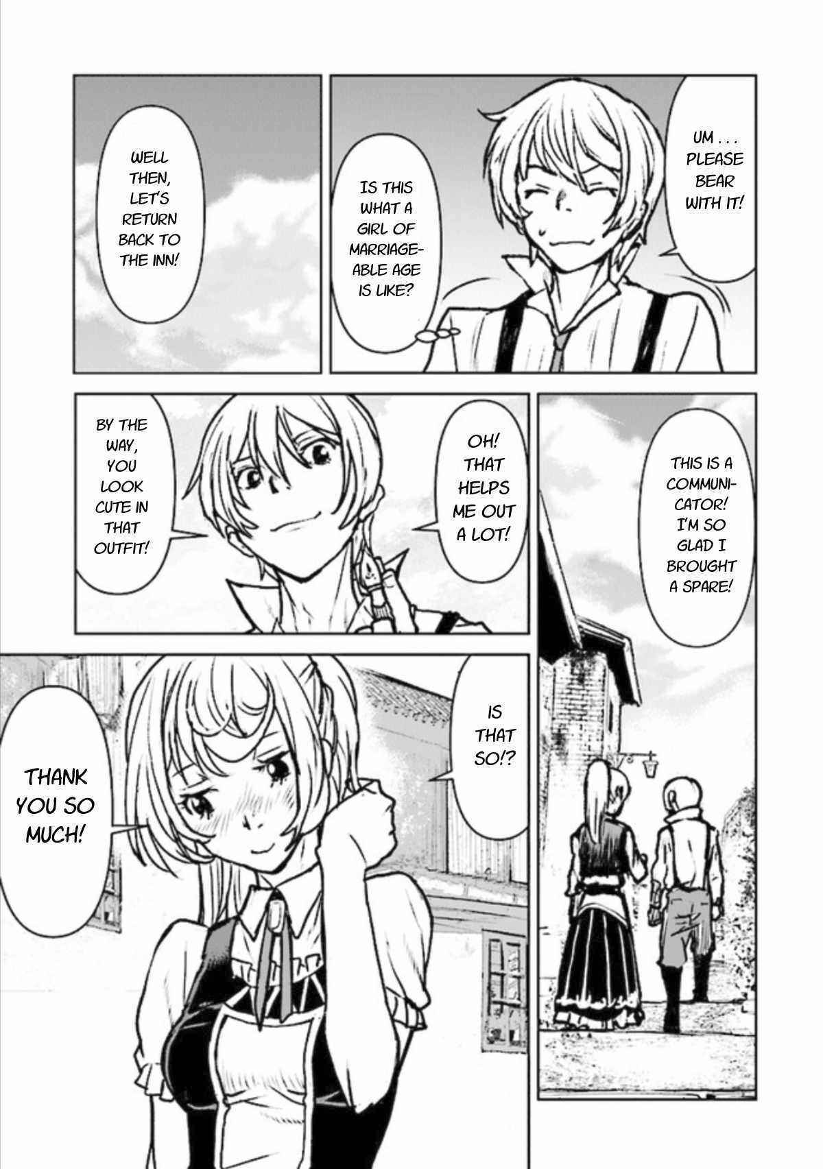 Page 5 Chapter 18 Kouchuugun Shikan Boukensha ni Naru