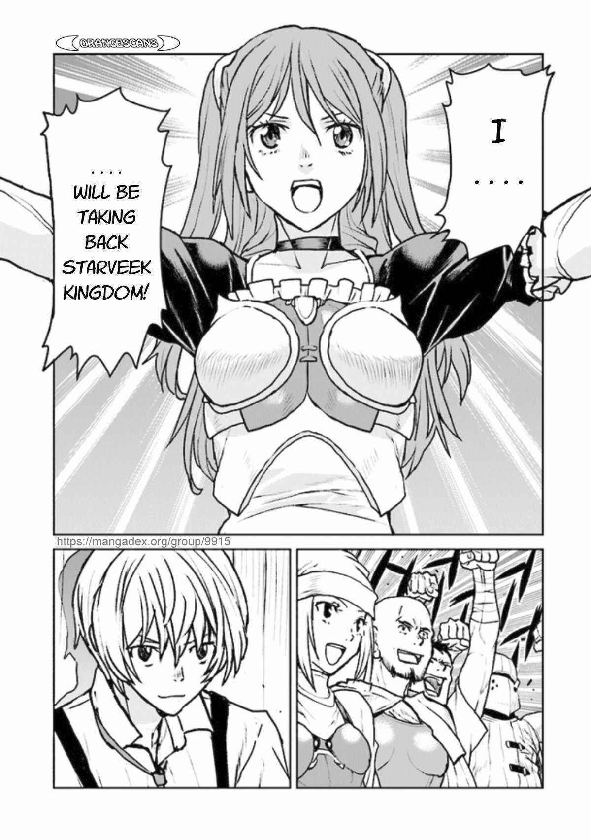 Page 23 Chapter 22 Kouchuugun Shikan Boukensha ni Naru