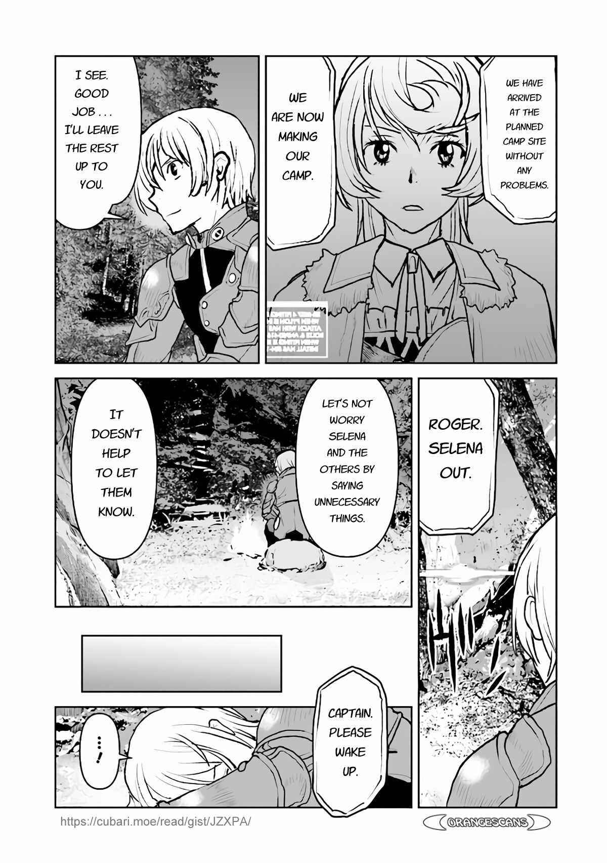 Page 15 Chapter 33 Kouchuugun Shikan Boukensha ni Naru