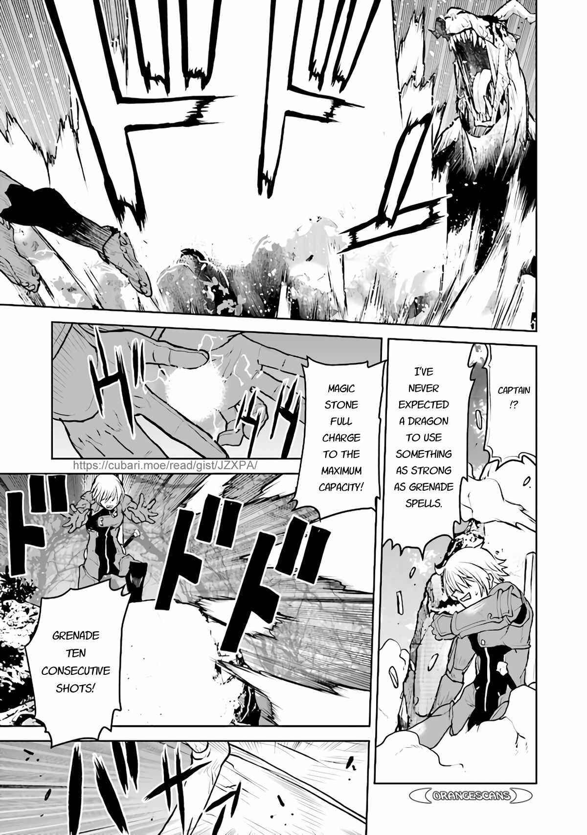 Page 3 Chapter 33 Kouchuugun Shikan Boukensha ni Naru