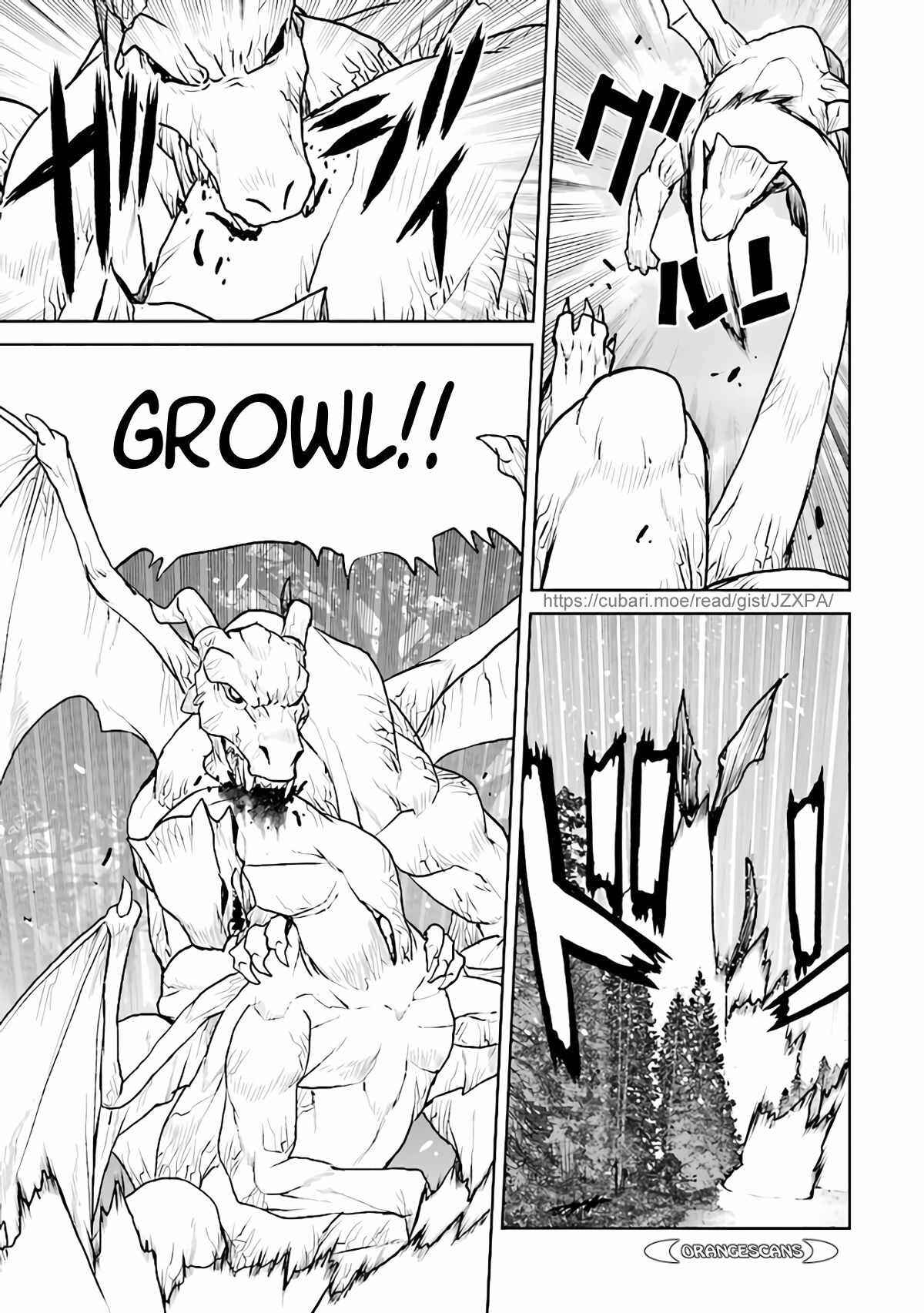 Page 9 Chapter 33 Kouchuugun Shikan Boukensha ni Naru