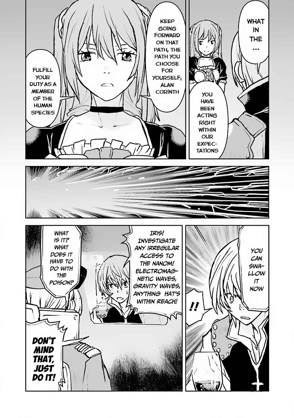 Page 27 Chapter 39 Kouchuugun Shikan Boukensha ni Naru