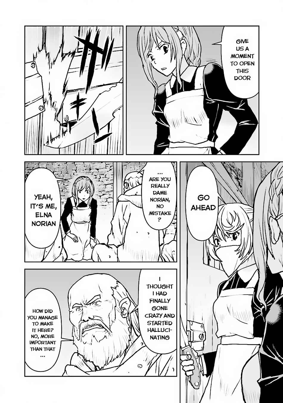 Page 3 Chapter 39 Kouchuugun Shikan Boukensha ni Naru