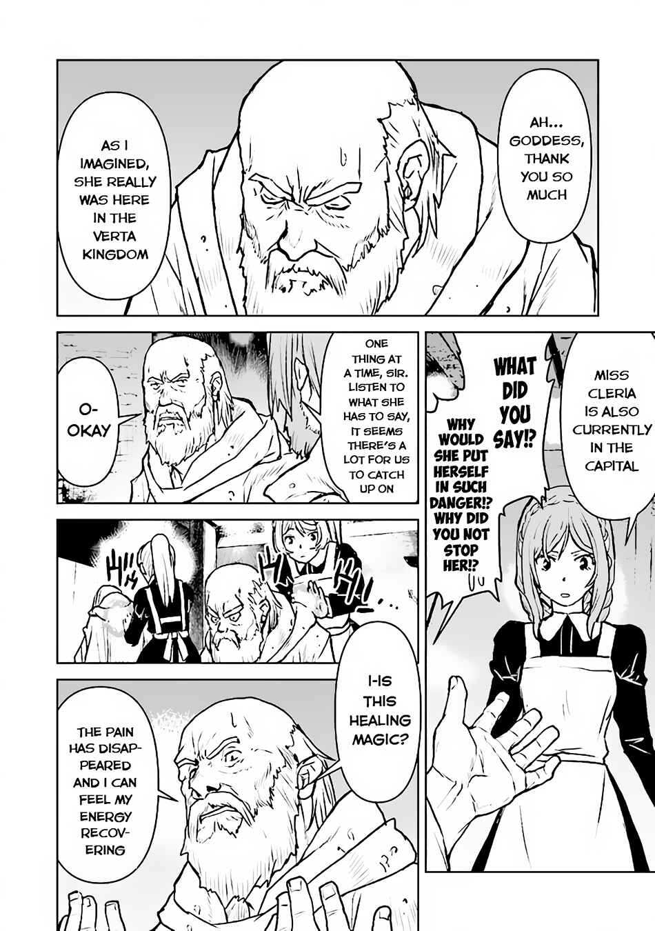 Page 5 Chapter 39 Kouchuugun Shikan Boukensha ni Naru