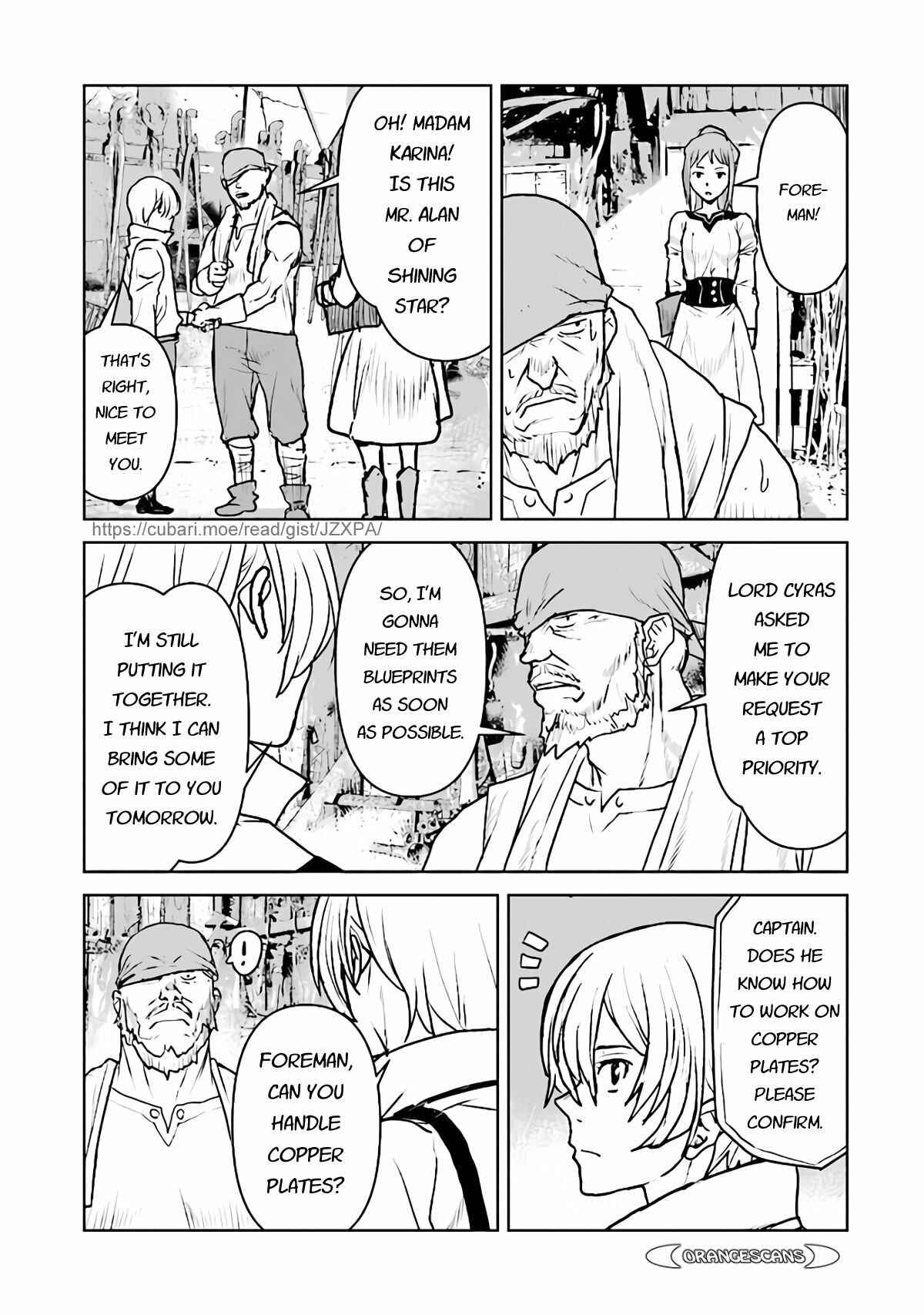 Page 15 Chapter 28 Kouchuugun Shikan Boukensha ni Naru