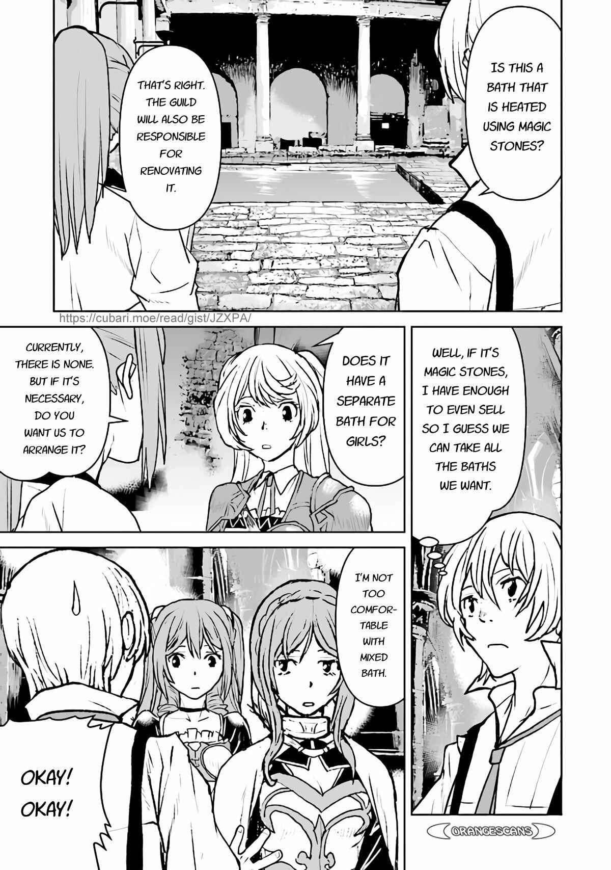Page 3 Chapter 28 Kouchuugun Shikan Boukensha ni Naru