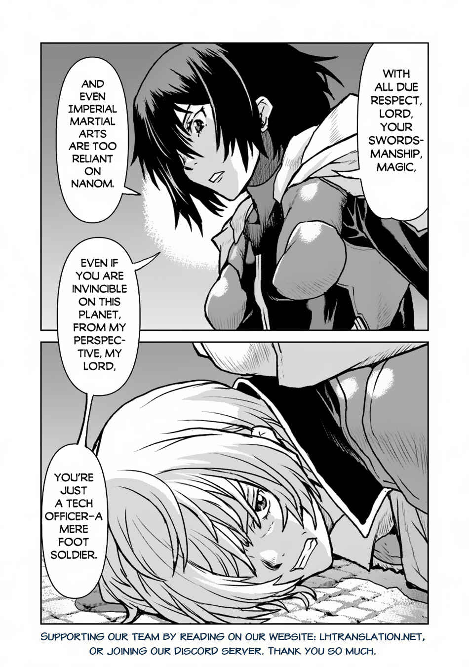 Page 15 Chapter 49.2 Kouchuugun Shikan Boukensha ni Naru