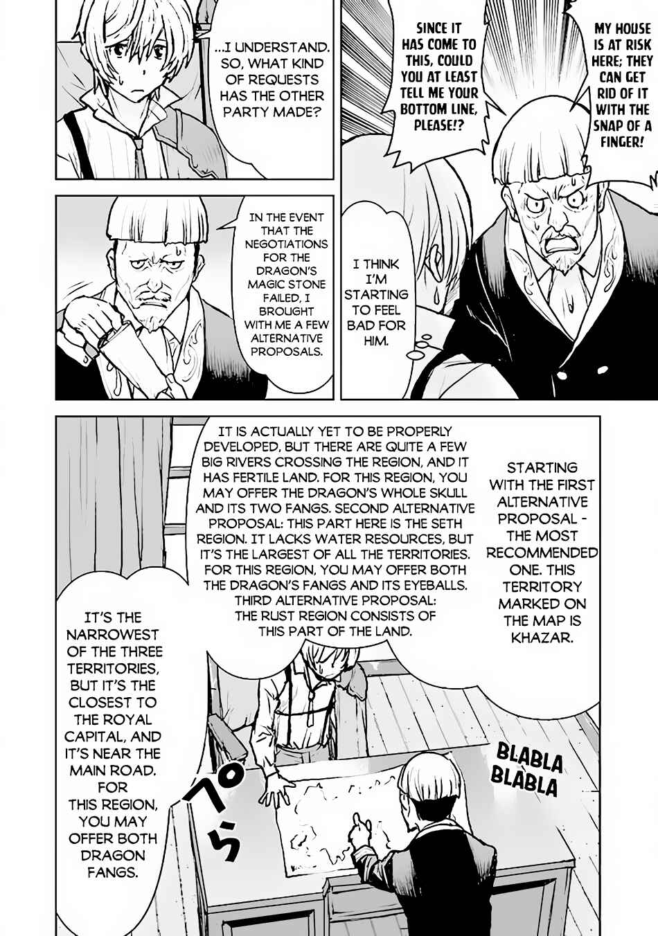 Page 15 Chapter 36 Kouchuugun Shikan Boukensha ni Naru