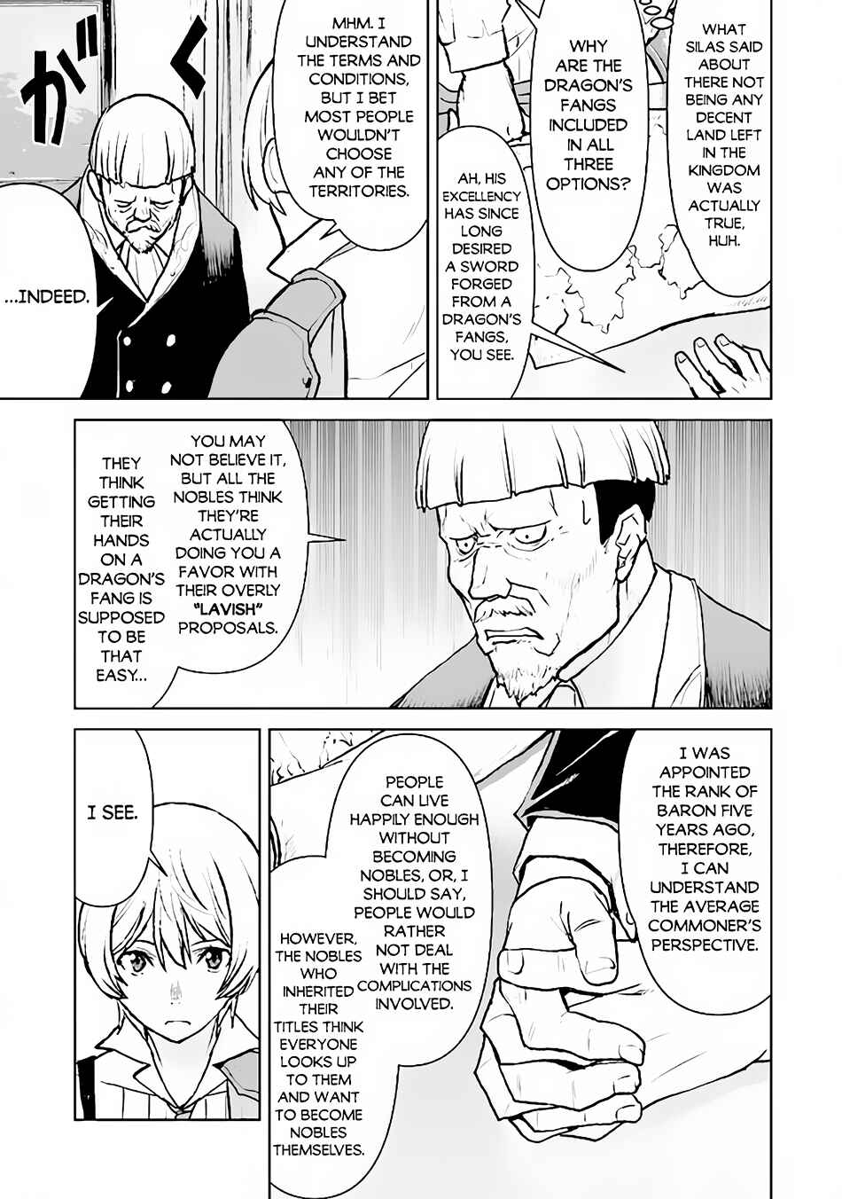 Page 16 Chapter 36 Kouchuugun Shikan Boukensha ni Naru