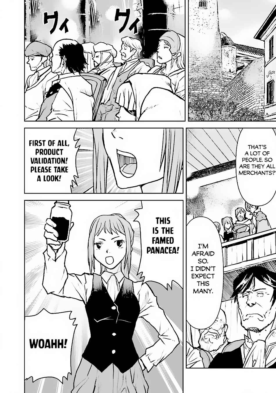 Page 21 Chapter 36 Kouchuugun Shikan Boukensha ni Naru