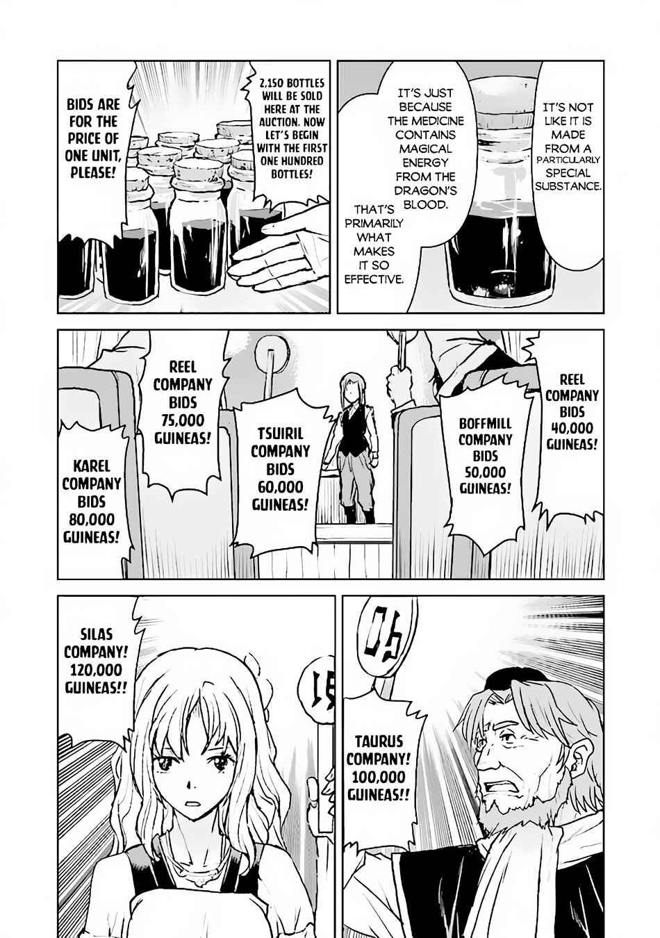 Page 23 Chapter 36 Kouchuugun Shikan Boukensha ni Naru