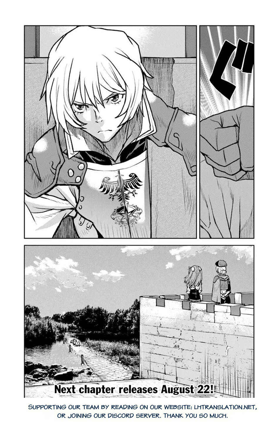 Page 27 Chapter 56 Kouchuugun Shikan Boukensha ni Naru