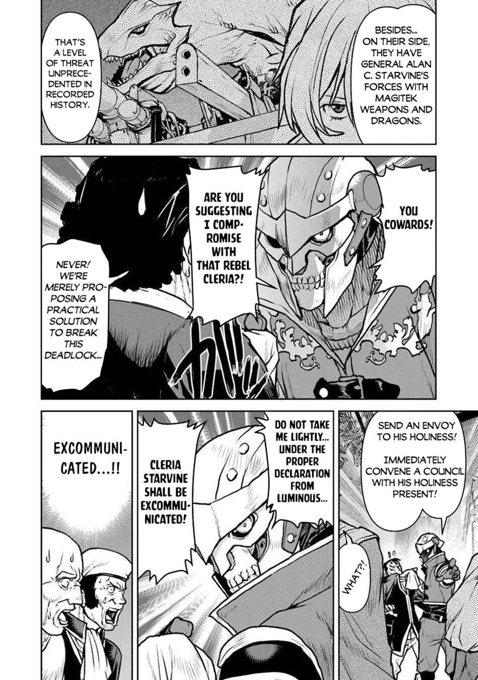 Page 5 Chapter 56 Kouchuugun Shikan Boukensha ni Naru