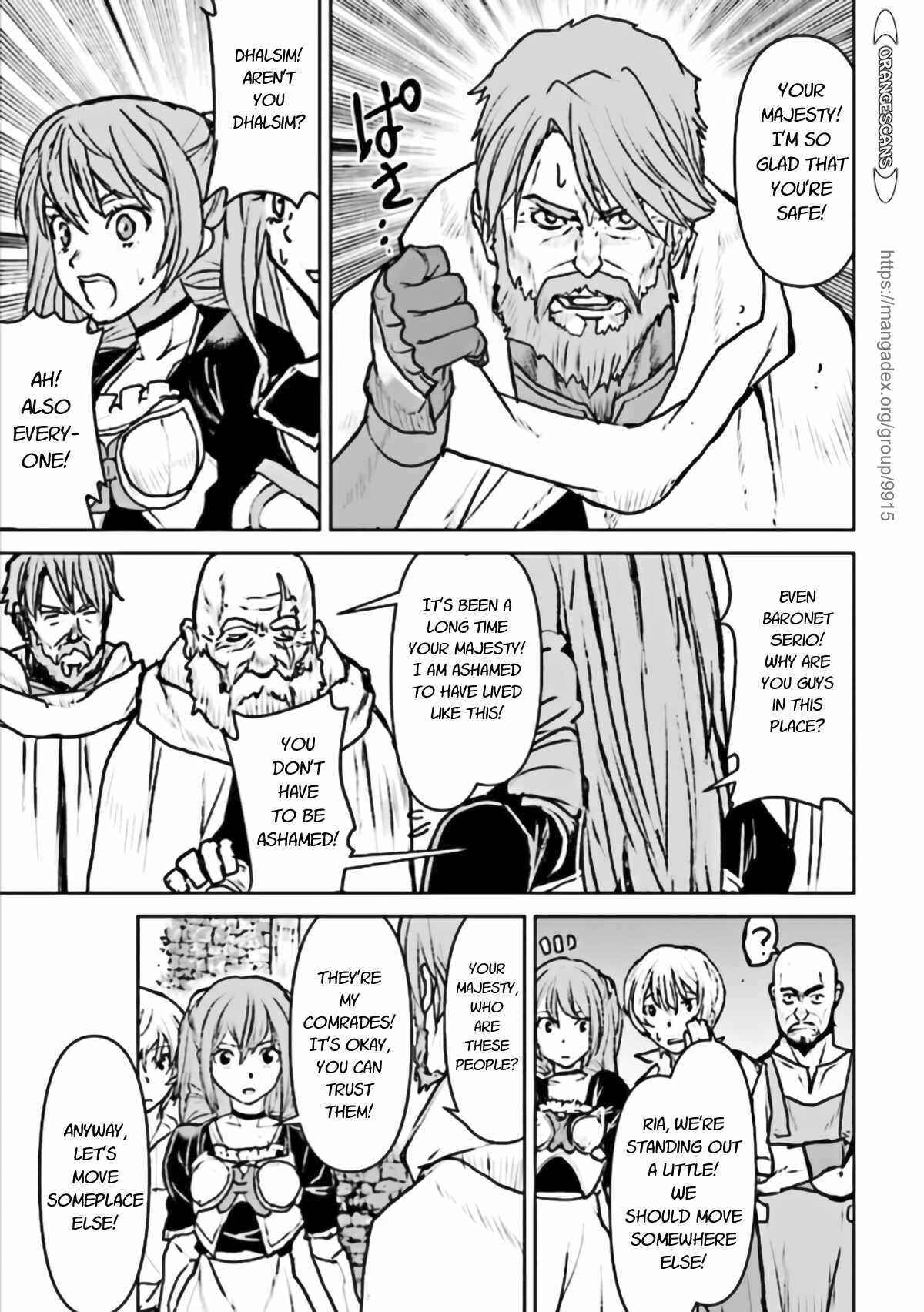 Page 17 Chapter 19 Kouchuugun Shikan Boukensha ni Naru