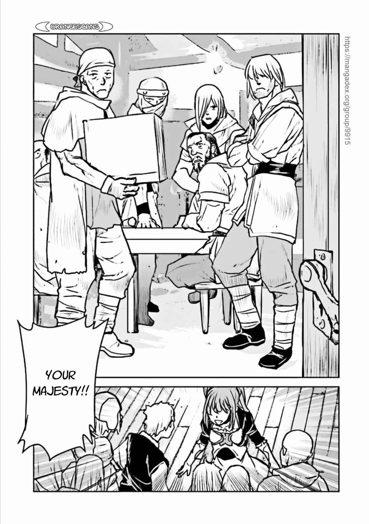 Page 19 Chapter 19 Kouchuugun Shikan Boukensha ni Naru