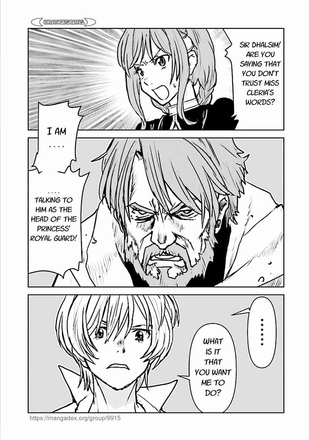 Page 23 Chapter 19 Kouchuugun Shikan Boukensha ni Naru