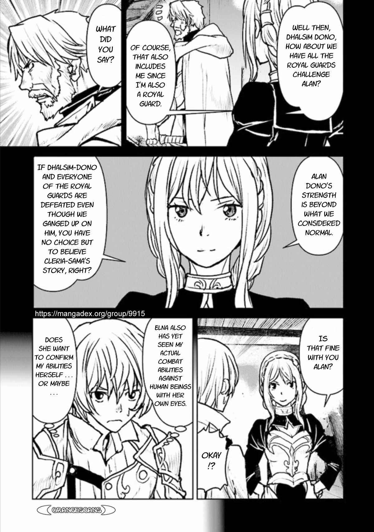 Page 3 Chapter 20 Kouchuugun Shikan Boukensha ni Naru