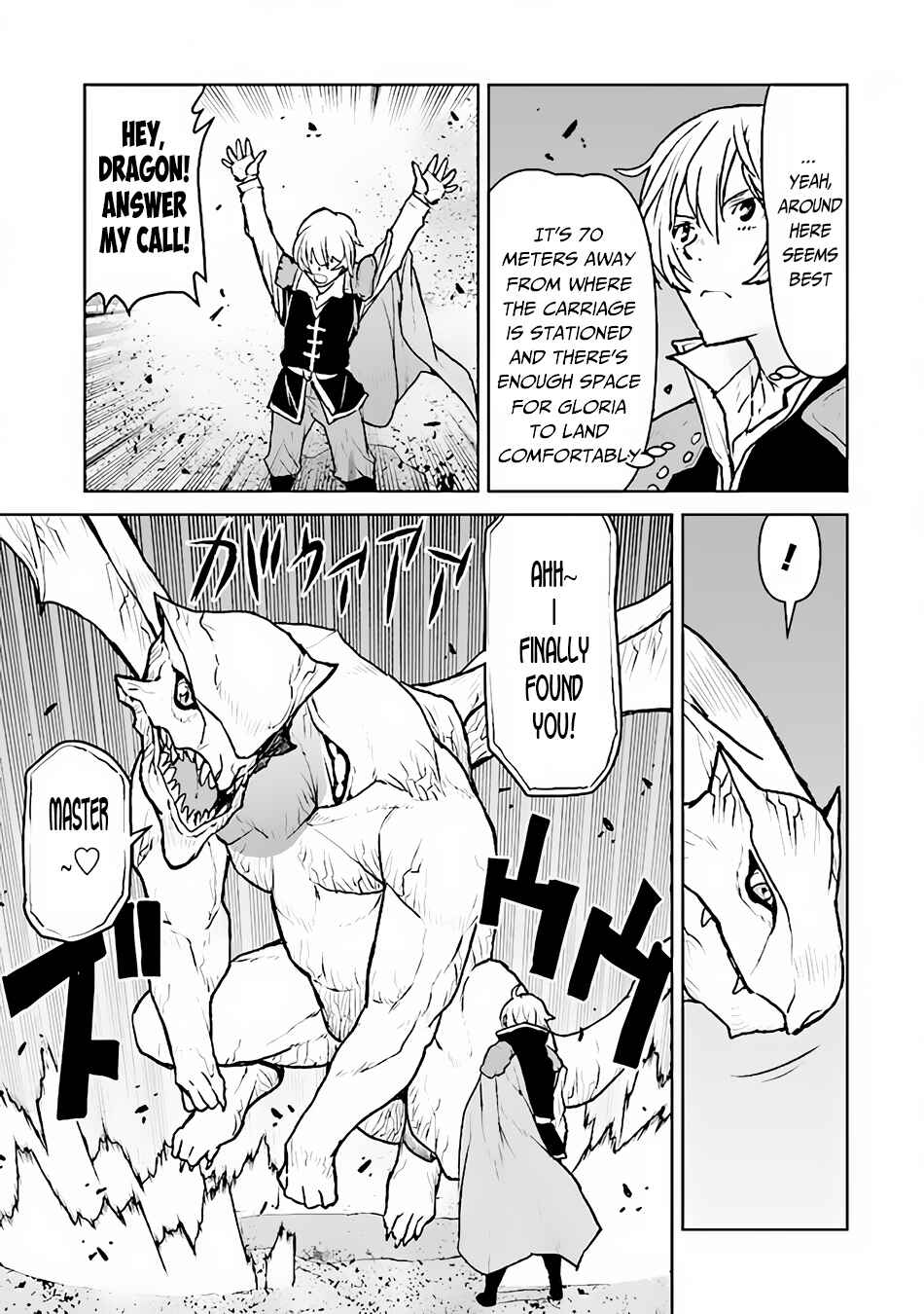Page 16 Chapter 40 Kouchuugun Shikan Boukensha ni Naru