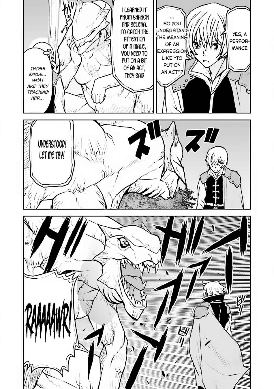 Page 18 Chapter 40 Kouchuugun Shikan Boukensha ni Naru