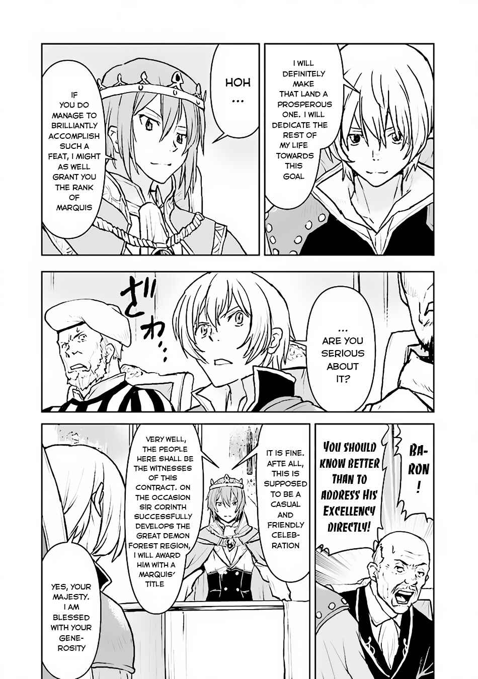 Page 5 Chapter 40 Kouchuugun Shikan Boukensha ni Naru
