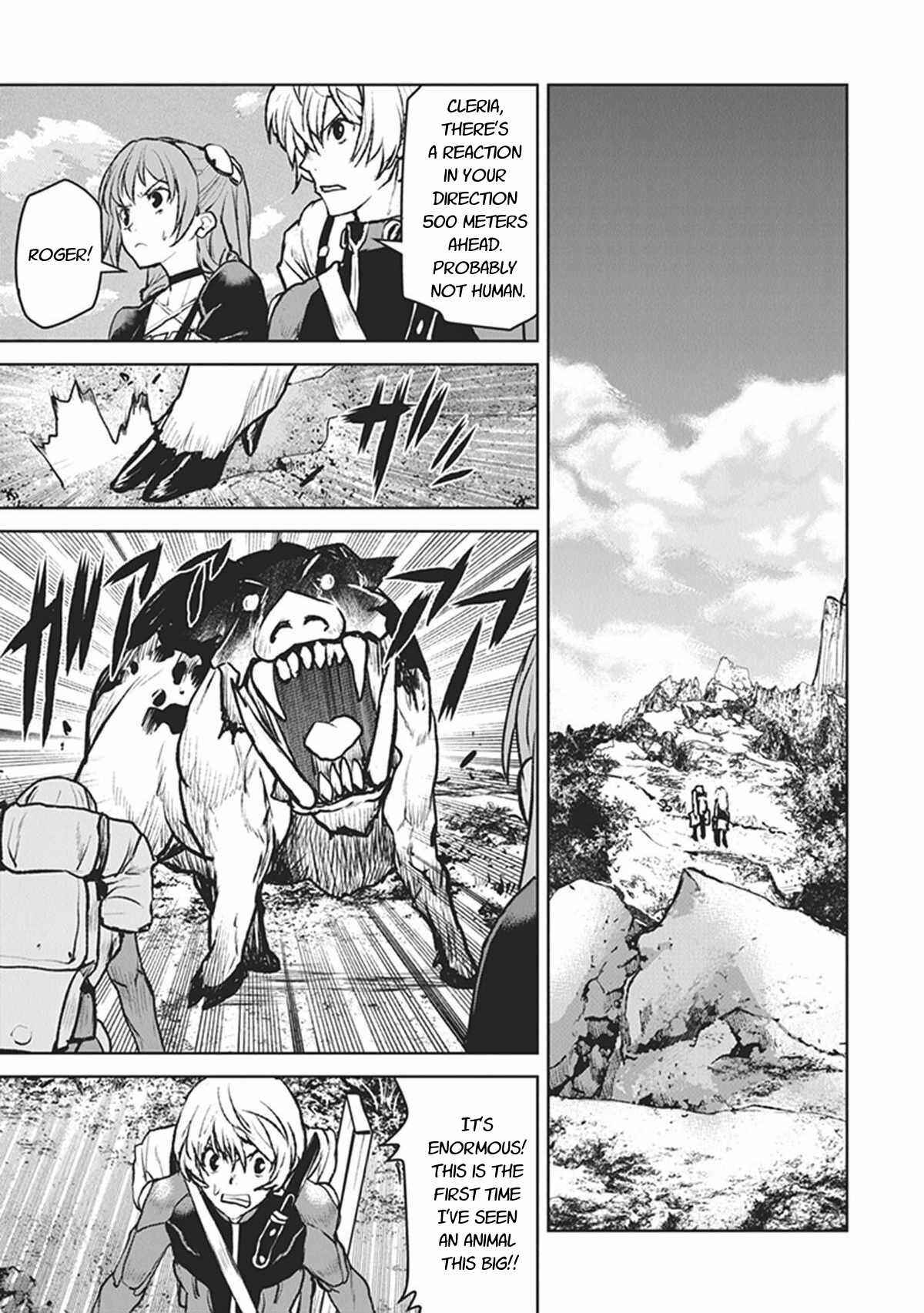 Page 15 Chapter 7 Kouchuugun Shikan Boukensha ni Naru