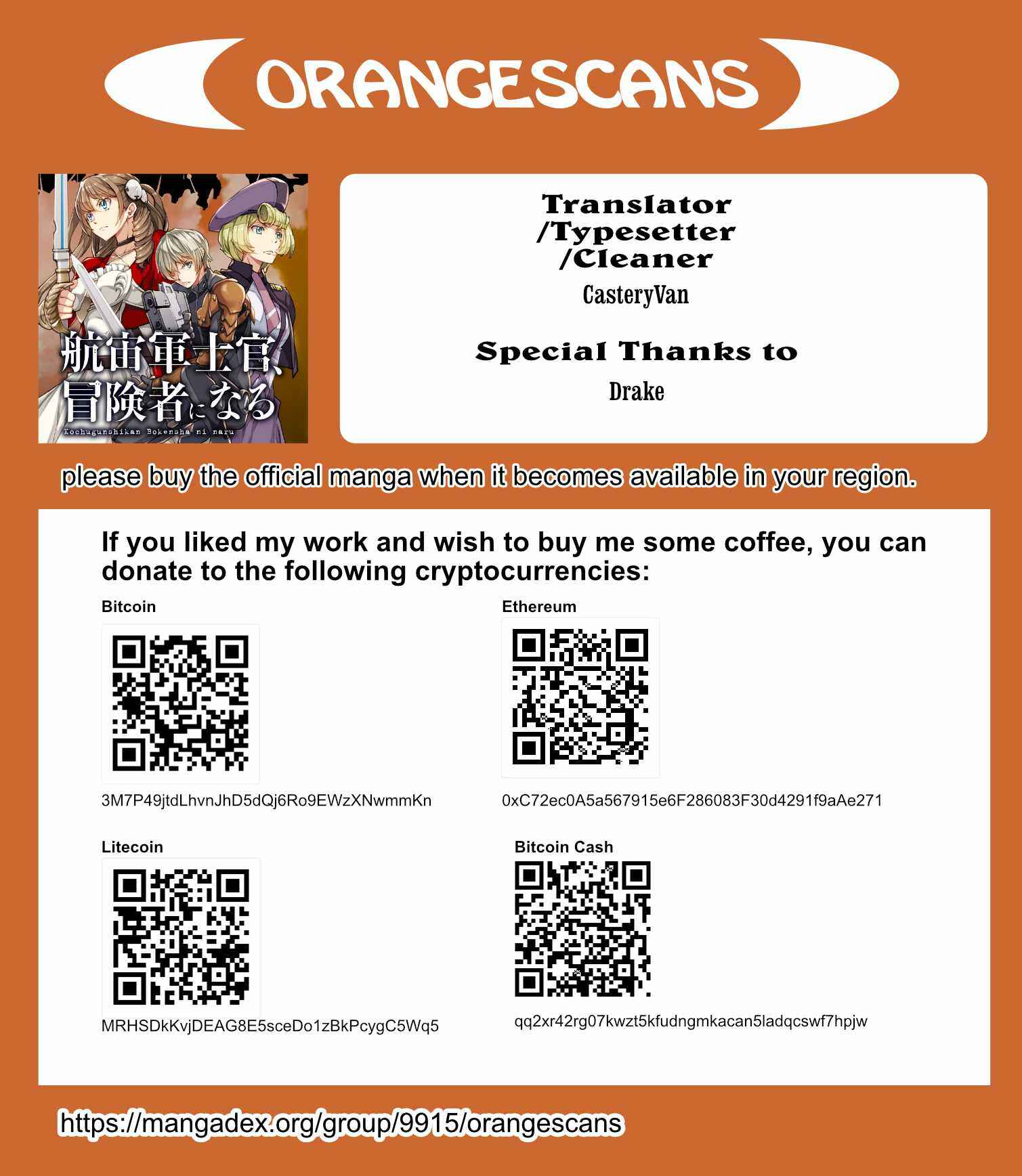 Page 25 Chapter 7 Kouchuugun Shikan Boukensha ni Naru