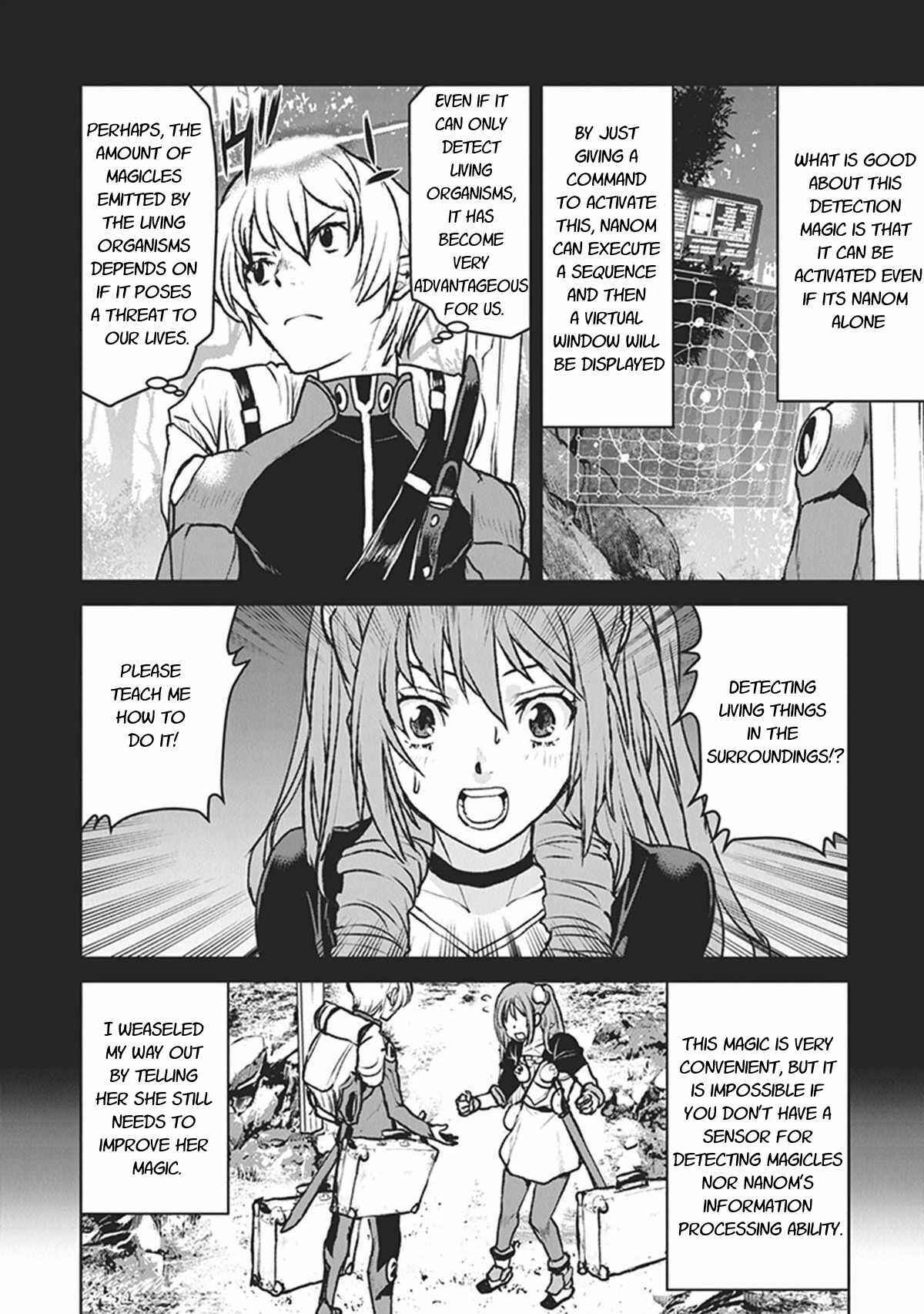 Page 4 Chapter 7 Kouchuugun Shikan Boukensha ni Naru