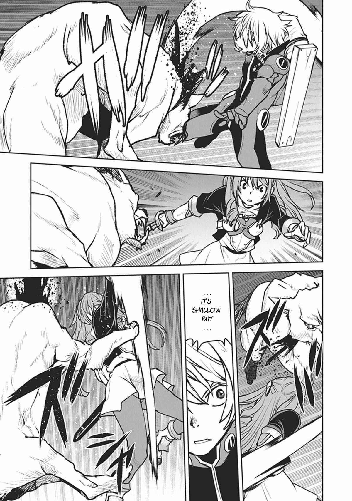 Page 7 Chapter 7 Kouchuugun Shikan Boukensha ni Naru