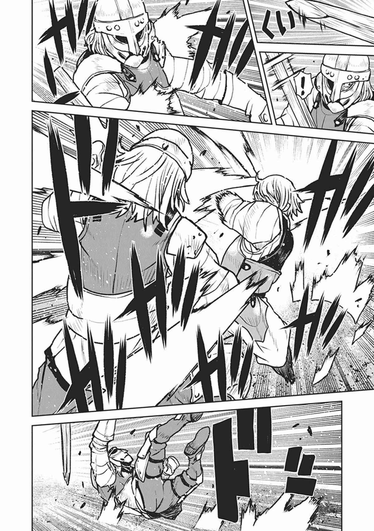 Page 16 Chapter 11 Kouchuugun Shikan Boukensha ni Naru