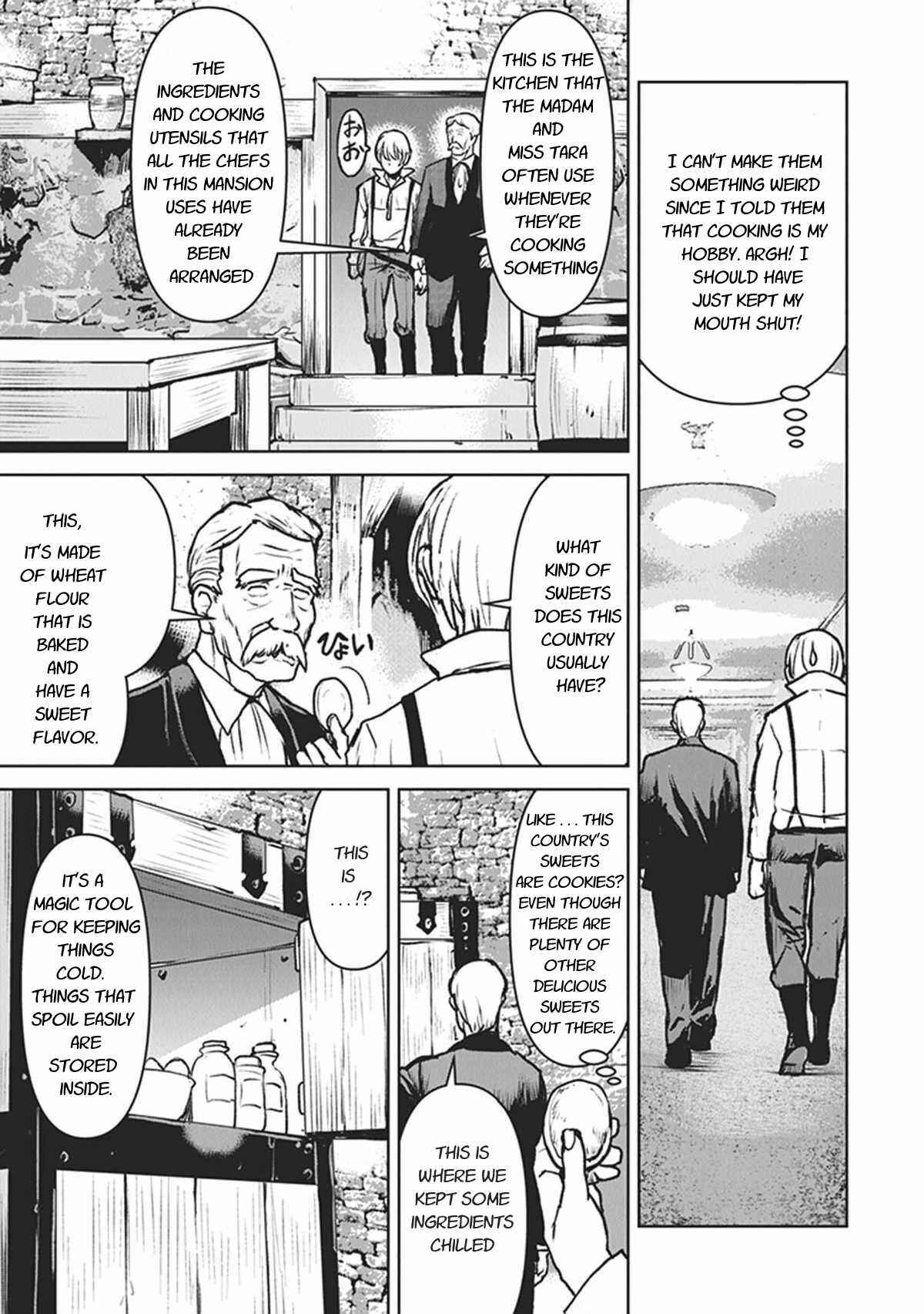 Page 25 Chapter 11 Kouchuugun Shikan Boukensha ni Naru