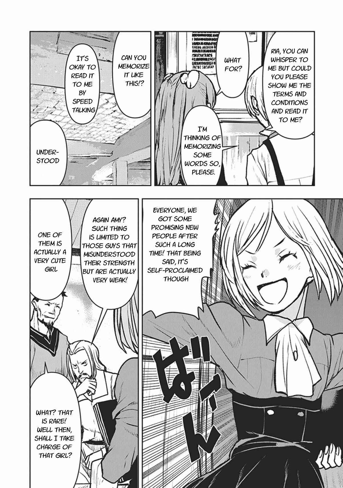 Page 4 Chapter 11 Kouchuugun Shikan Boukensha ni Naru