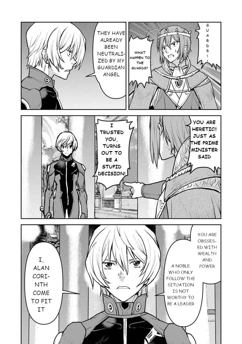 Page 2 Chapter 53 Kouchuugun Shikan Boukensha ni Naru