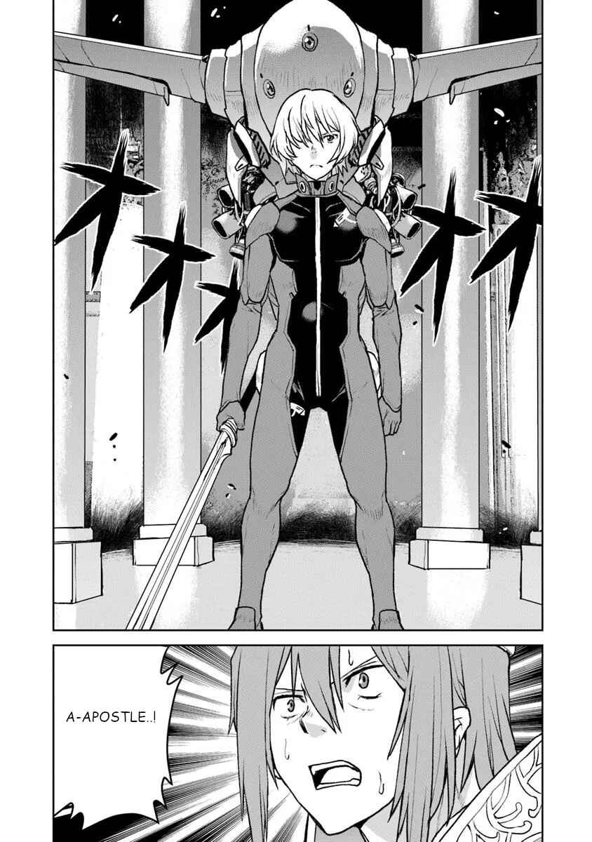 Page 5 Chapter 53 Kouchuugun Shikan Boukensha ni Naru