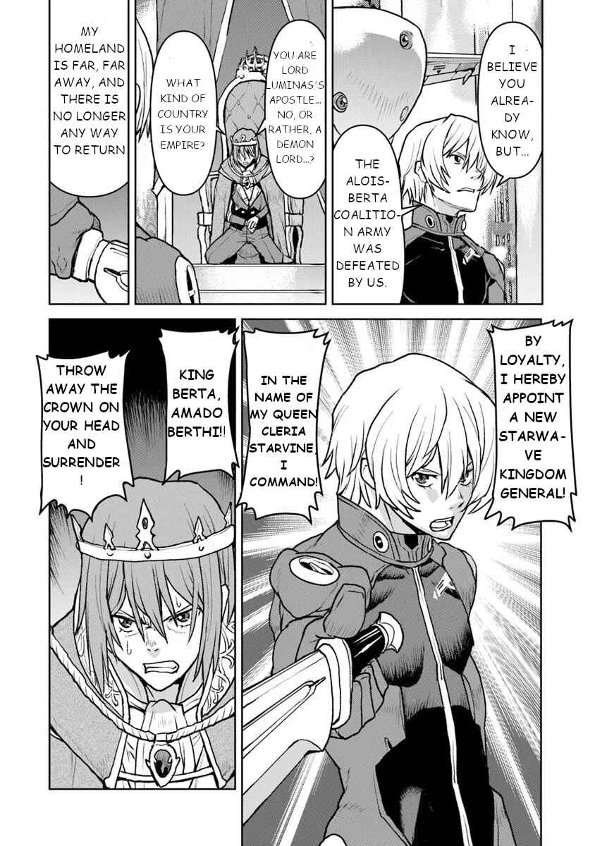 Page 6 Chapter 53 Kouchuugun Shikan Boukensha ni Naru