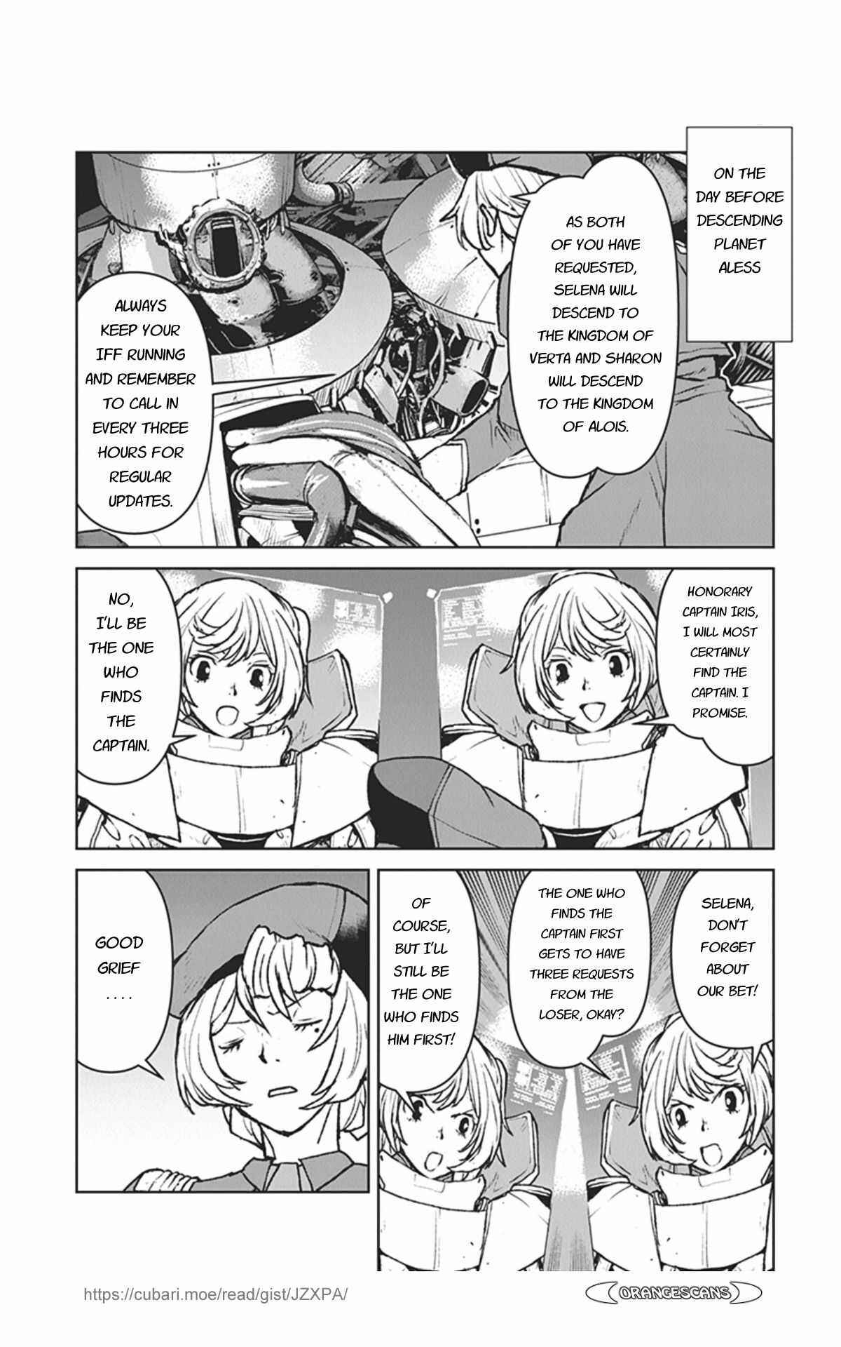 Page 3 Chapter 27.5 Kouchuugun Shikan Boukensha ni Naru