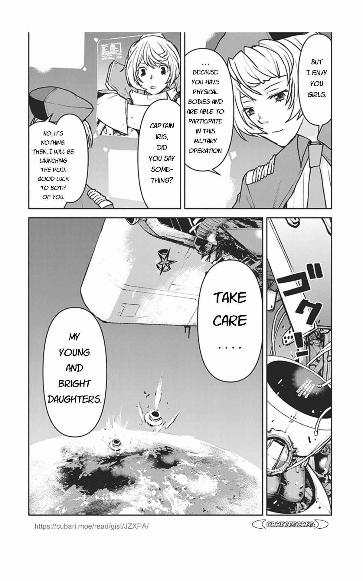 Page 4 Chapter 27.5 Kouchuugun Shikan Boukensha ni Naru