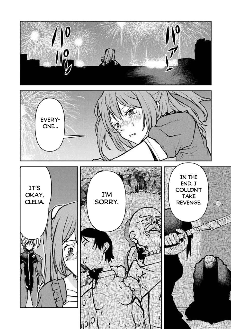 Page 13 Chapter 54.1 Kouchuugun Shikan Boukensha ni Naru